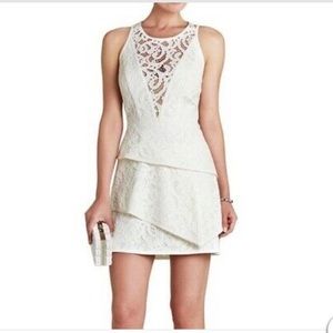 BCBG white dress